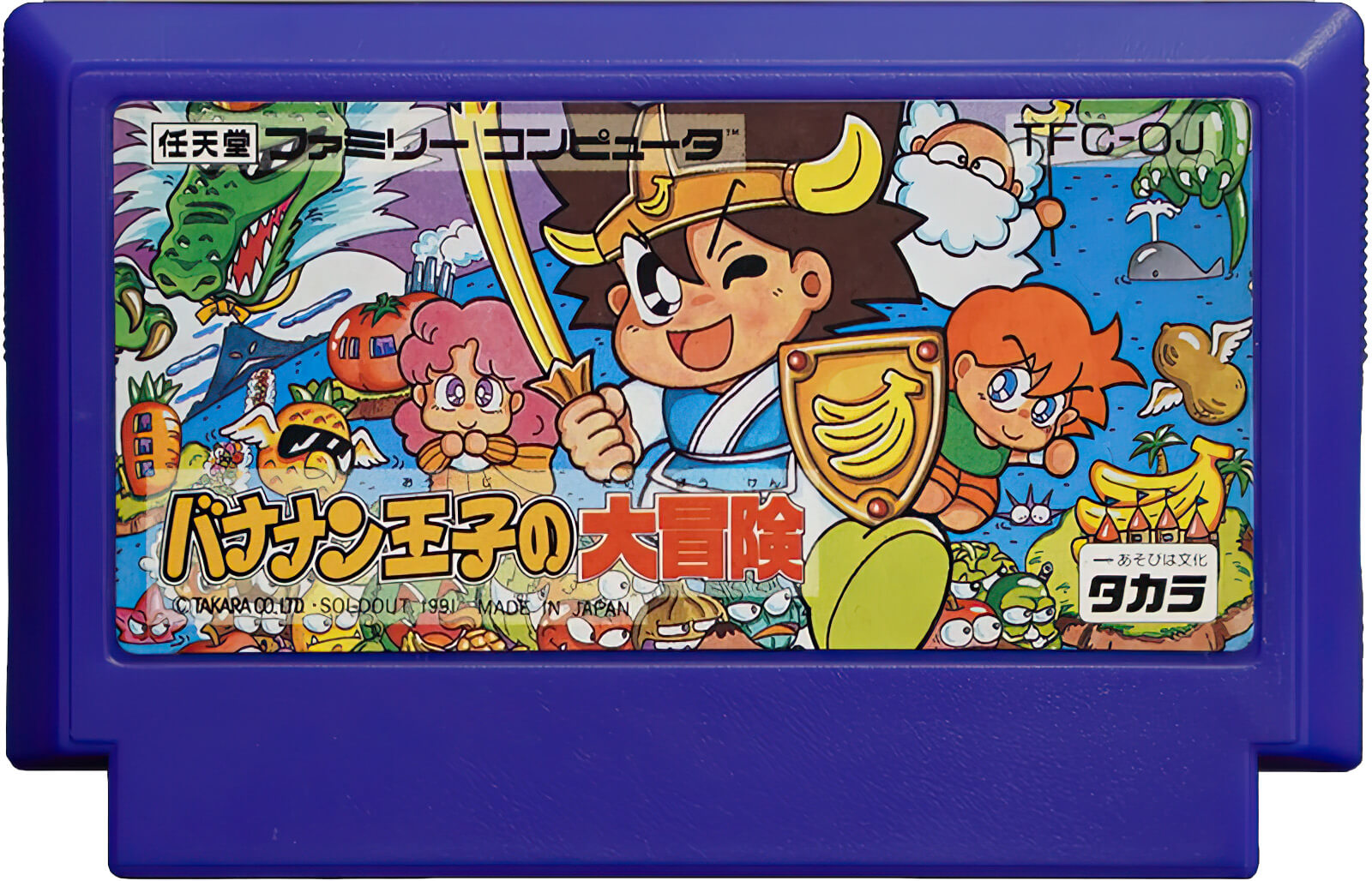 Лицензионный картридж Banana Prince для Famicom